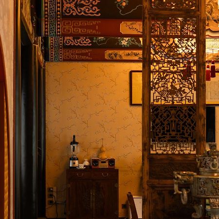 Datong Yunzhong Traditional Courtyard Exterior foto