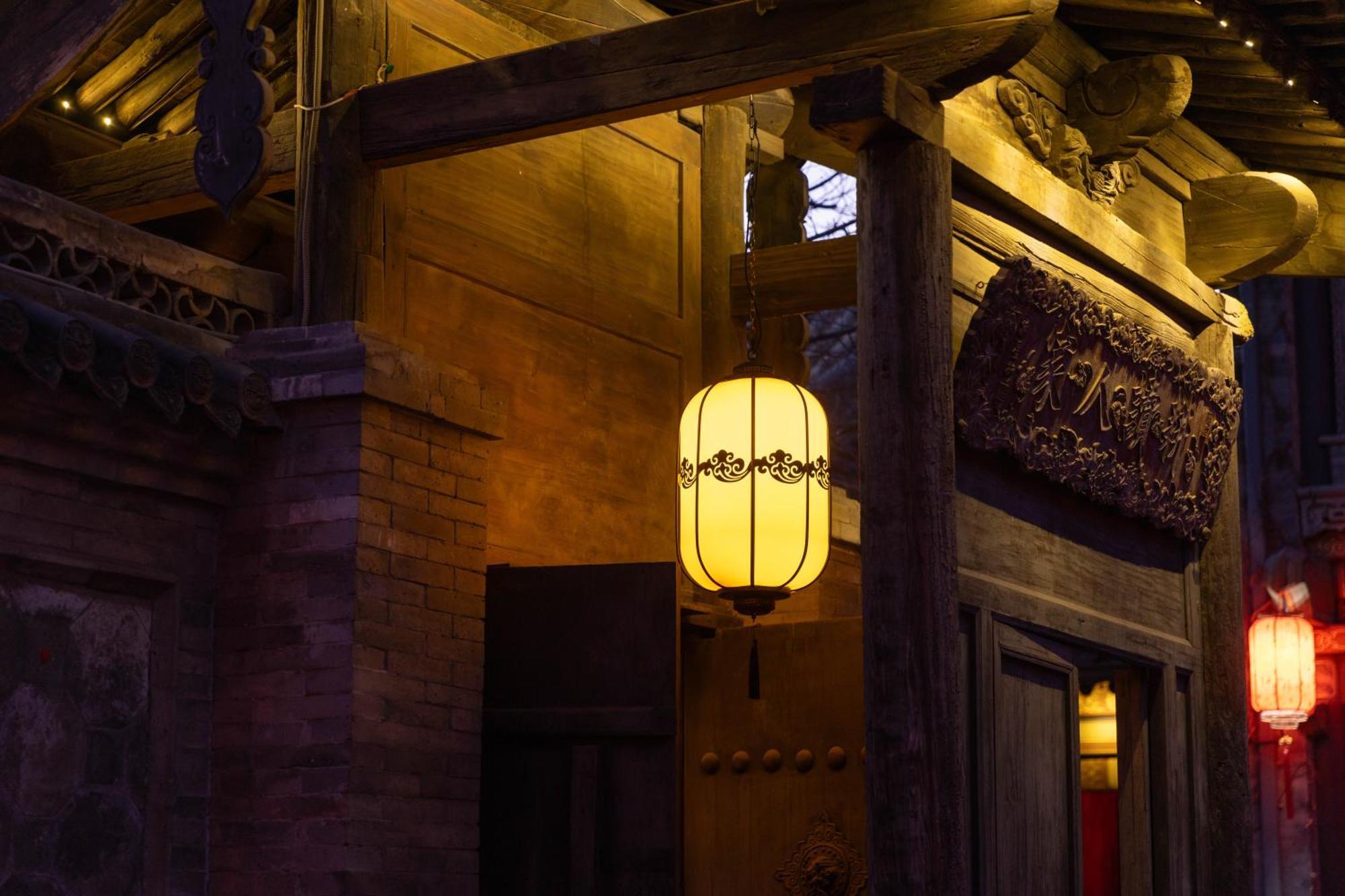 Datong Yunzhong Traditional Courtyard Exterior foto