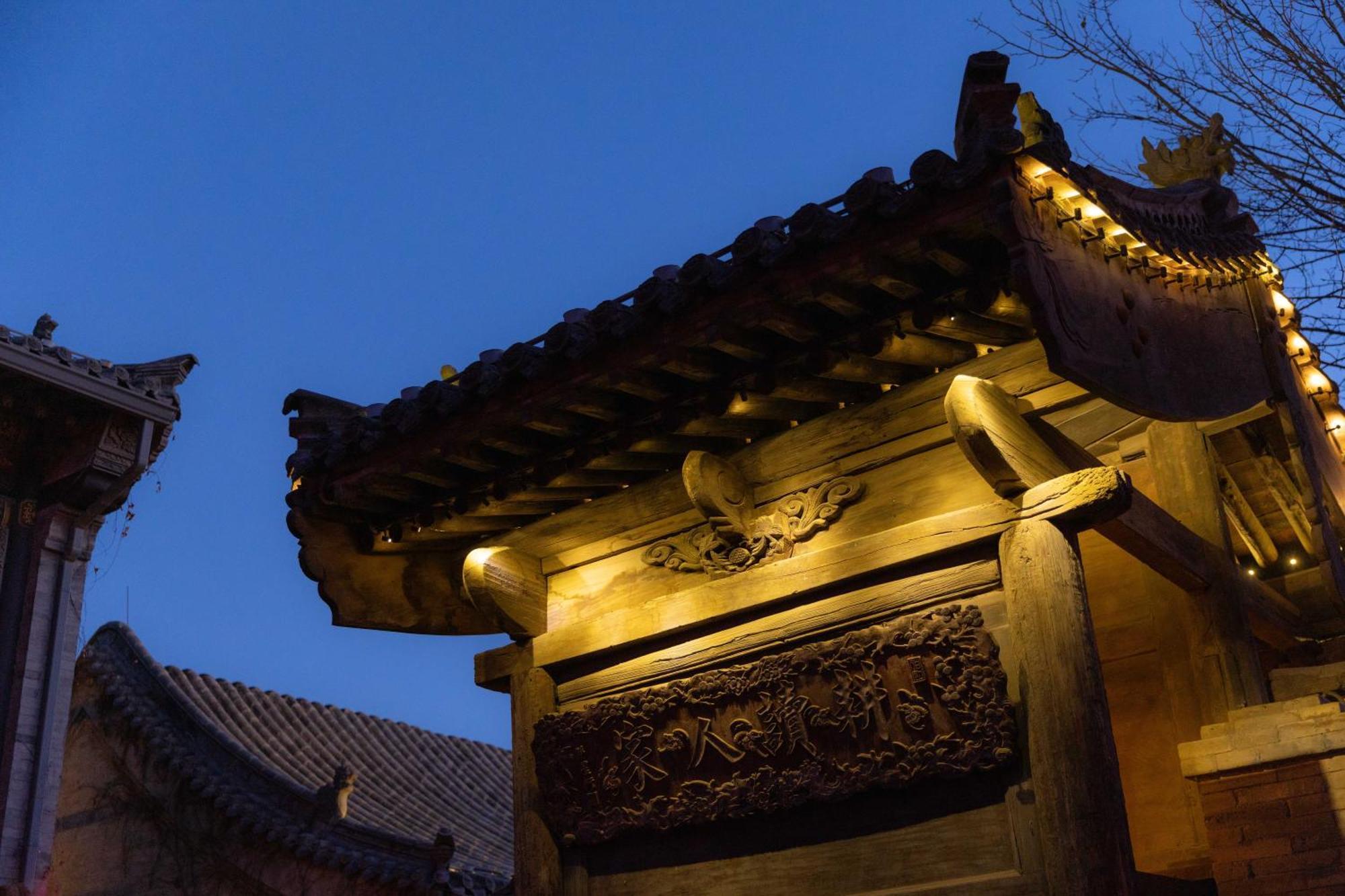 Datong Yunzhong Traditional Courtyard Exterior foto